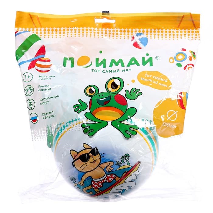 Мяч резиновый, диаметр 15 см, МИКС