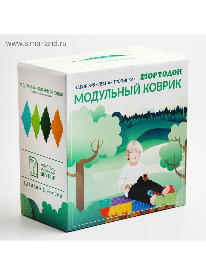 Модульный массажный коврик ОРТОДОН, набор №8 «Лесная тропинка», 8 шт.