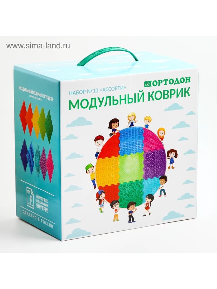 Модульный массажный коврик, набор №10 «Ассорти», 10 шт.