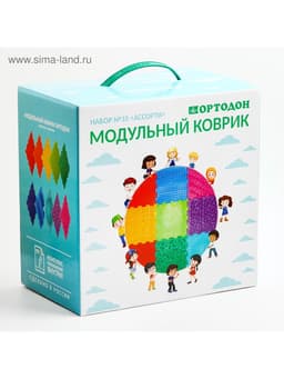 Модульный массажный коврик, набор №10 «Ассорти», 10 шт.