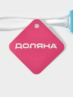 Лопатка Доляна «Лёд», 19 см, голубой
