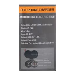 Зарядное устройство на руль мотоцикла, с тумблером, USB + прикуриватель, провод 120 см