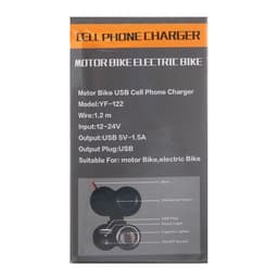 Зарядное устройство на руль мотоцикла, с тумблером, USB + прикуриватель, провод 120 см