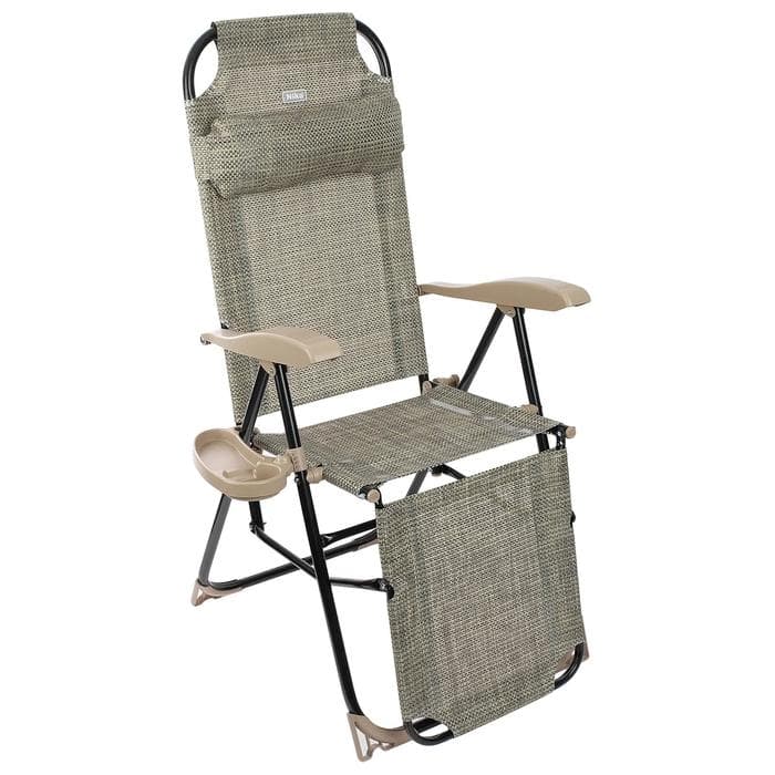 Кресло - шезлонг Nika, с полкой, 82×70×116 см, цвет ротанг