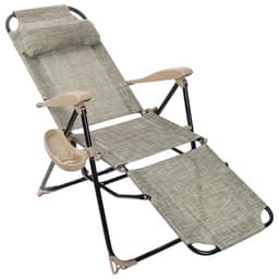 Кресло - шезлонг Nika, с полкой, 82×70×116 см, цвет ротанг