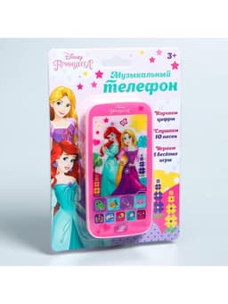 Телефон обучающий «Принцессы», звук, батарейки, Disney