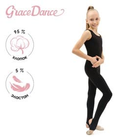 Комбинезон для гимнастики и танцев Grace Dance, размер 36, чёрный
