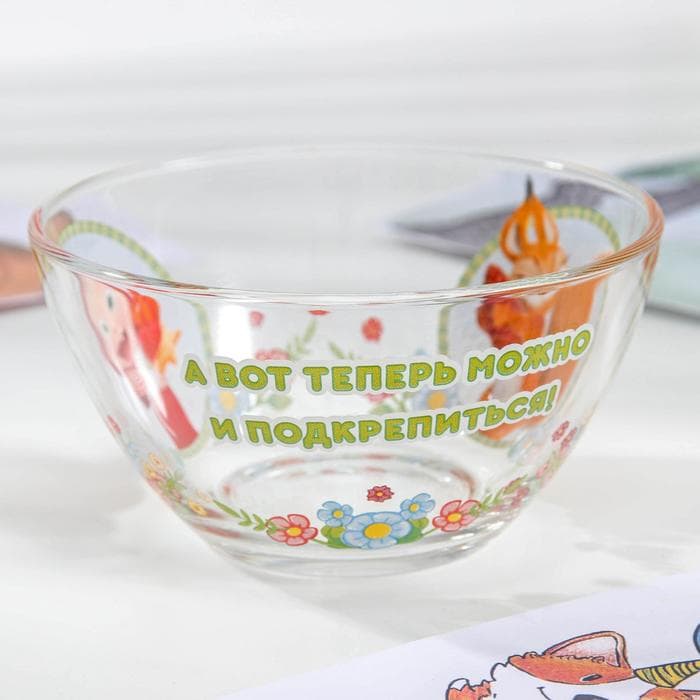 Набор посуды детский «Маша и Медведь. Добрый день», 3 предмета: кружка 250 мл, салатник d=13 см, тарелка d=19.5 см, стекло