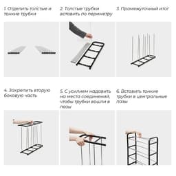 Полка для обуви Доляна, 4 яруса, 50×19×59 см, чёрная