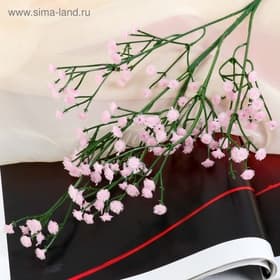 Цветы искусственные «Ветка гипсофилы», 1×53 см, розовые