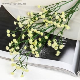 Цветы искусственные «Ветка гипсофилы», 1×53 см, жёлтые