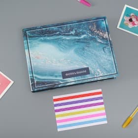 Фотоальбом на кольцах 25 листов Keep memories «Классика морская пыль», с уголками, 27×19 см