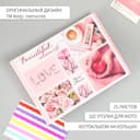 Фотоальбом на кольцах 25 листов «Beautiful moment сердце», с уголками, 27×19 см