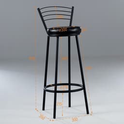 Стул барный «Клик Мебель. Бари премиум», искусственная кожа, цвет чёрный