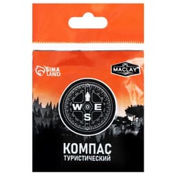 Компас maclay, жидкостный, d=4 см