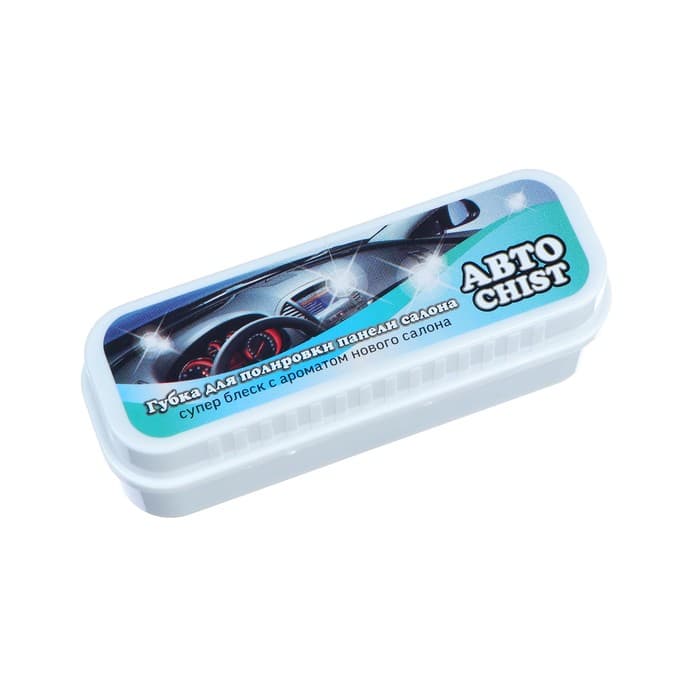Губка для приборной панели CHIST 050, с ароматом нового салона