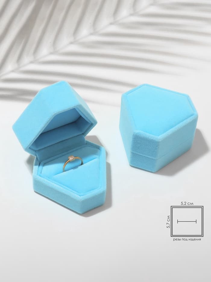 Футляр под серьги, кольцо «Кристалл», бархатный, 6.5×6 см, голубой