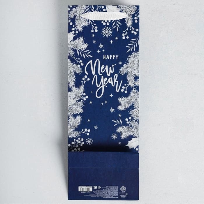 Пакет новогодний подарочный под бутылку Happy New Year!, 13×35×10 см