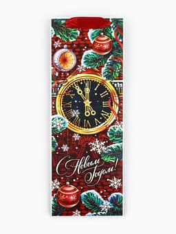 Пакет подарочный под бутылку «С Новым годом», 13×35×10 см