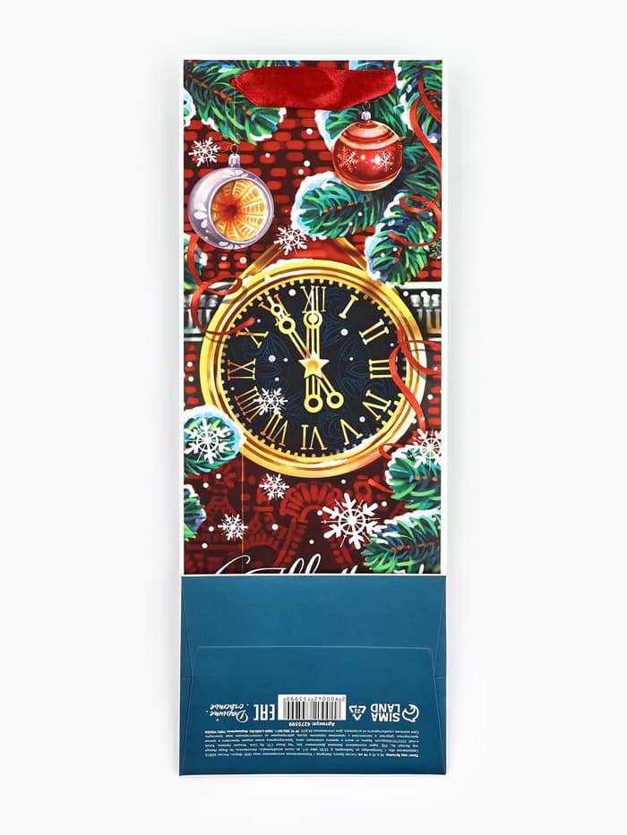 Пакет подарочный под бутылку «С Новым годом», 13×35×10 см