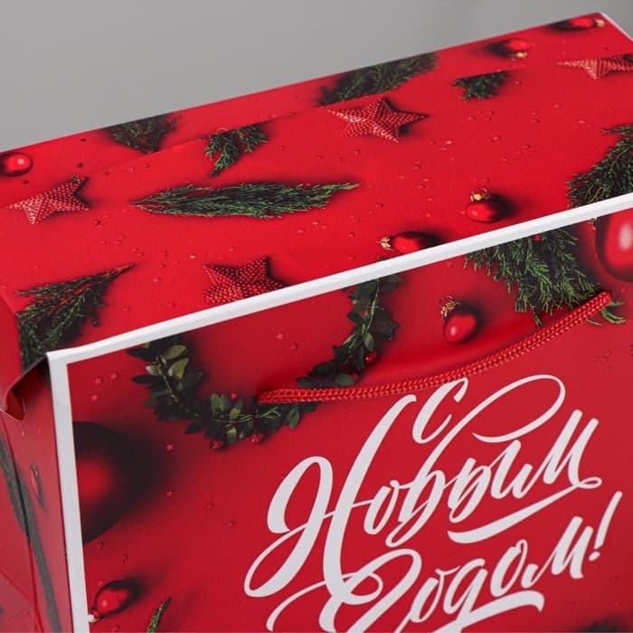 Пакет - коробка подарочный новогодний «Счастья в новом году!», 23×18×11 см
