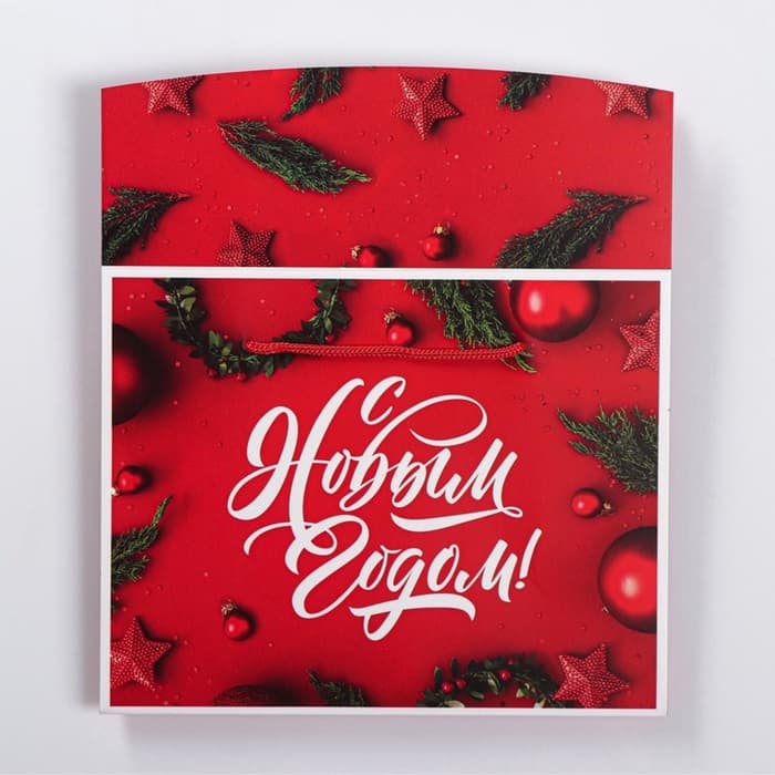 Пакет - коробка подарочный новогодний «Счастья в новом году!», 23×18×11 см