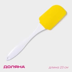 Лопатка кухонная Доляна «Фобос», 23 см, серый