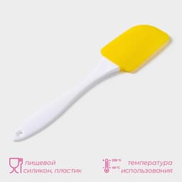 Лопатка кухонная Доляна «Фобос», 23 см, серый