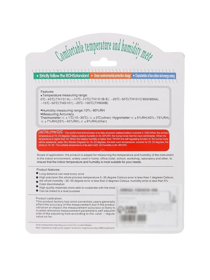 Термометр уличный, механический, гигрометр, круглый, металлический