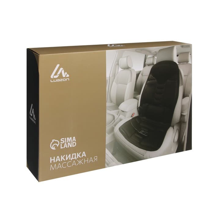 Массажная накидка для спины Luazon LEM-22, таймер 15/30 мин, 8 видов массажа, 220/12 В