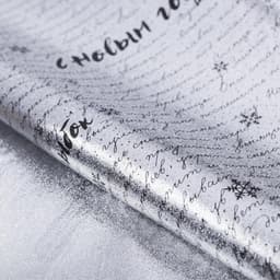 Плёнка упаковочная на Новый год фольгированная «С Наилучшими пожеланиями», 70×50 см