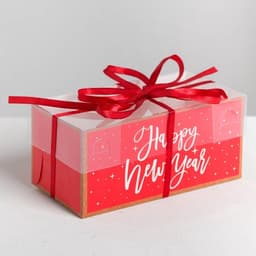 Коробка для капкейка Happy new year, Новый год, 16×8×7.5 см