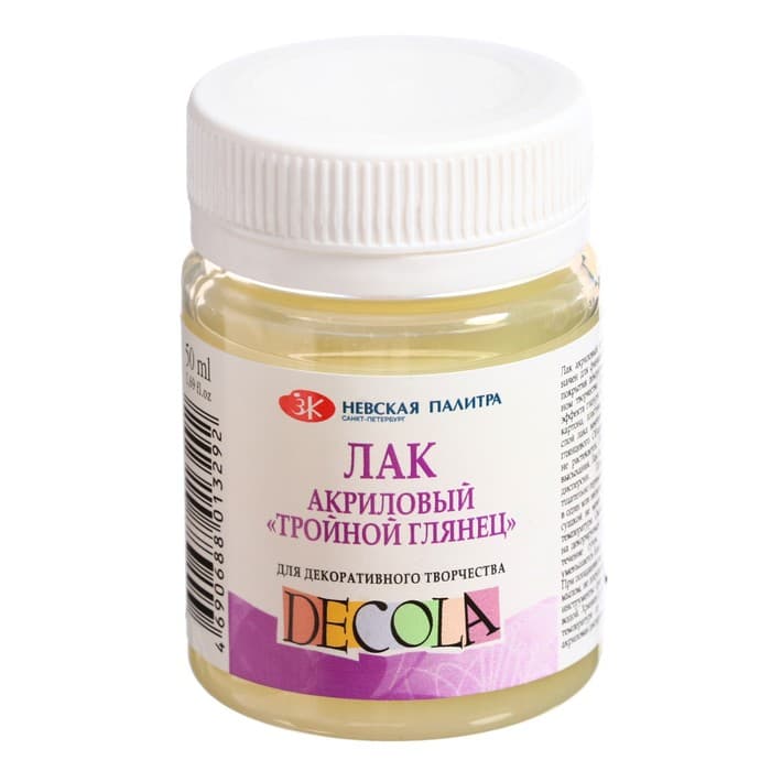Лак акриловый глянцевый, на водной основе 50 мл, ЗХК Decola «Тройной глянец»