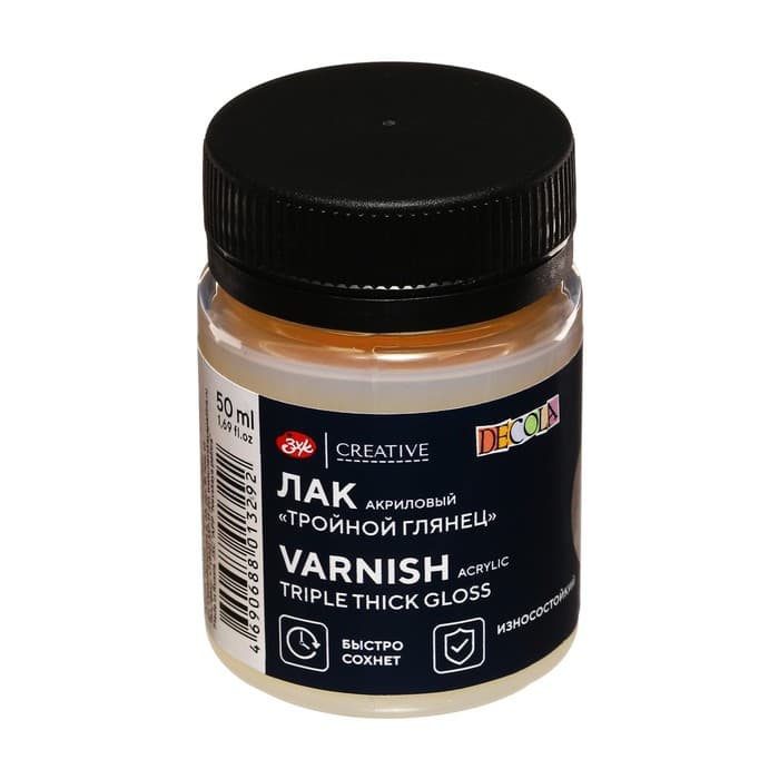Лак акриловый глянцевый, на водной основе 50 мл, ЗХК Decola «Тройной глянец»