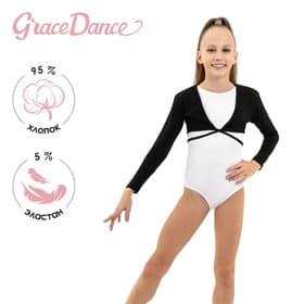 Болеро для гимнастики и танцев Grace Dance, размер 32, чёрное