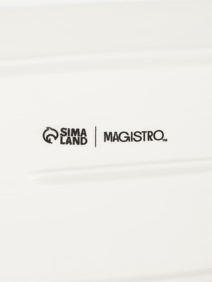 Блюдо фарфоровое с соусником Magistro «Бланш», 28×12.5 см, белое