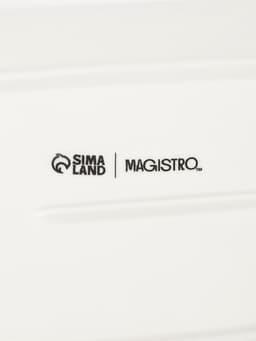 Блюдо фарфоровое с соусником Magistro «Бланш», 28×12.5 см, белое