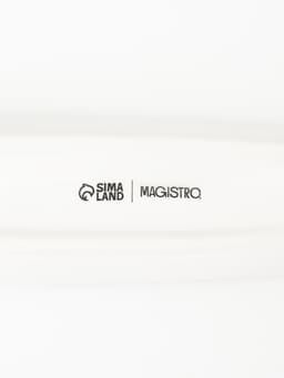 Блюдо Magistro «Рыбка», 35×7.5×2.5 см, фарфор, белое