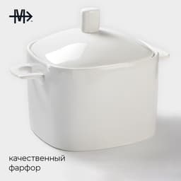 Супница фарфоровая Magistro «Бланш», 3.5 л, цвет белый