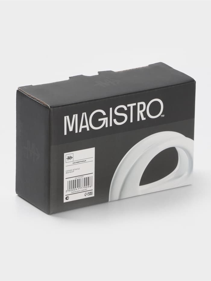 Салфетница Magistro «Бланш», 13×3.5×8 см, фарфор, белая