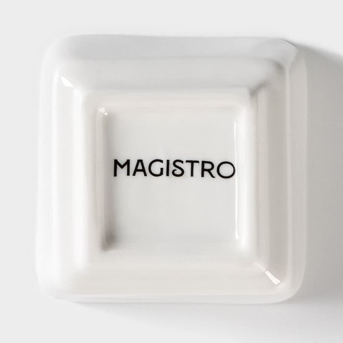 Соусник Magistro «Бланш», 50 мл, 6×6×3.5 см, фарфор, белый