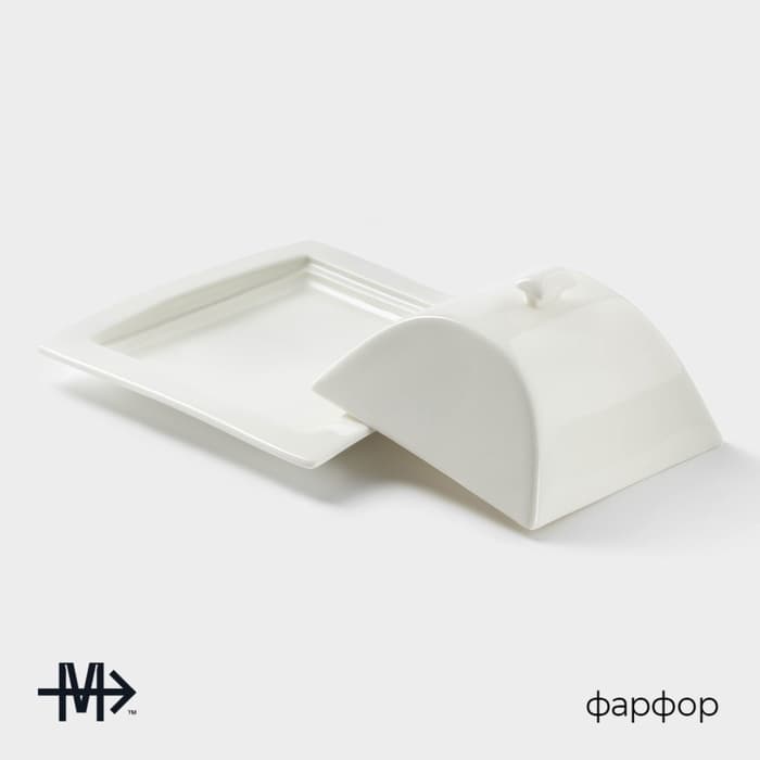 Маслёнка Magistro «Бланш», 16×8 см, фарфор, белая