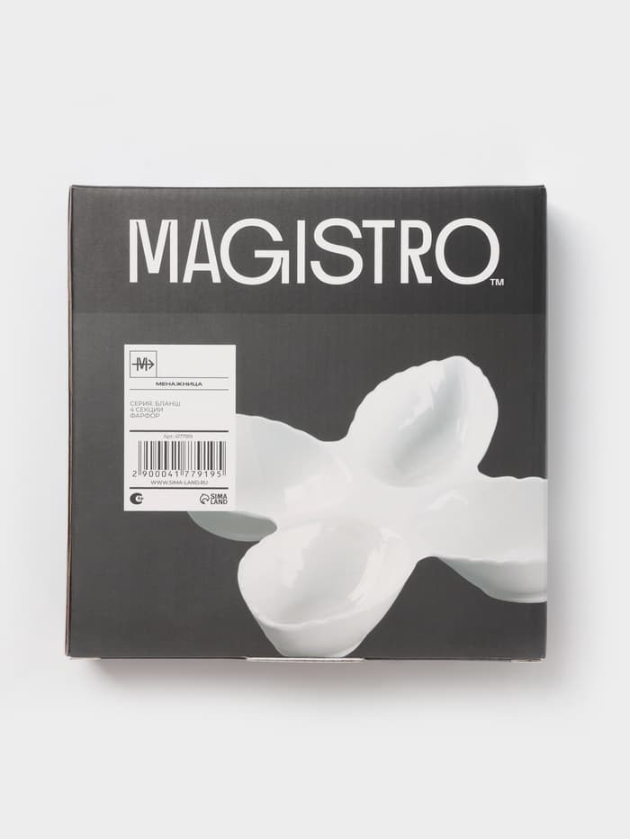 Менажница 4 ячейки Magistro «Лист Бланш», 27×4 см, фарфор, белая