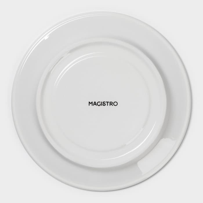Бульонница фарфоровая Magistro «Бланш», 2 предмета: бульонница 450 мл, блюдце d=15.7 см, белое