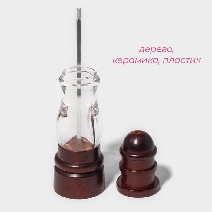 Мельница для специй Доляна «Эстет», 22×5.5 см, керамический механизм, дуб, коричневая
