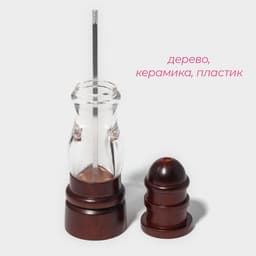 Мельница для специй Доляна «Эстет», 22×5.5 см, керамический механизм, дуб, коричневая