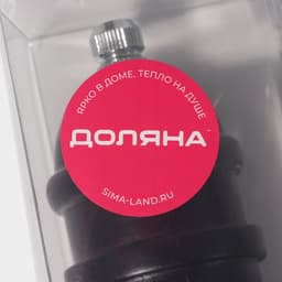 Мельница для специй Доляна «Эстет», 22×5.5 см, керамический механизм, дуб, коричневая