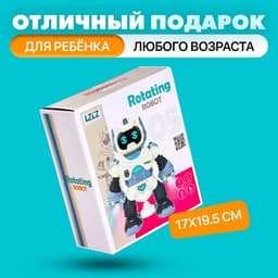 Робот «Брейкер», световые и звуковые эффекты, работает от батареек, МИКС