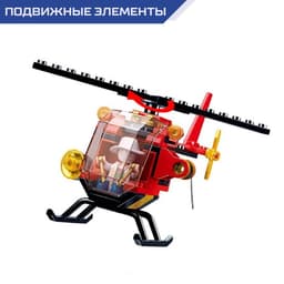 Конструктор Полиция Sluban «Мобильный штаб», 540 деталей