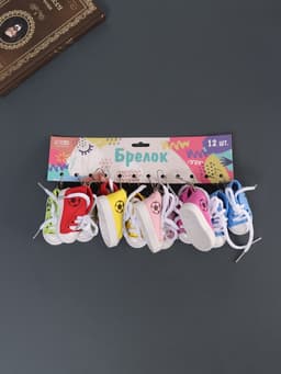 Брелок для ключей на кольце «Футбольный кед», резина, 4×3.3×7 см, МИКС